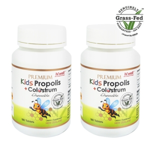 하이웰 프리미엄 키즈 프로폴리스 + 초유 180츄어블정 2개 [무료배송]