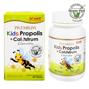 하이웰 프리미엄 키즈 프로폴리스 + 초유 180츄어블정 [무료베송]