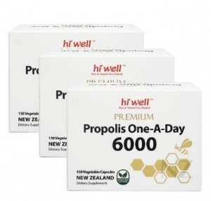 뉴질랜드 프로폴리스 하이웰 프리미엄 프로폴리스 원어데이 6000mg 150베지캡슐 3개 [무료배송]