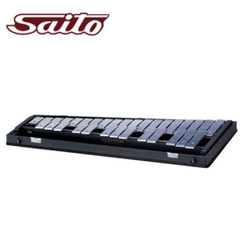 Saito 글로켄슈필 2.5옥타브 32건반 High-Carbon Steel 바넓이 케이스포함 스탠드 별도 SAITO-SG-80