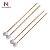 Marimba one Conrado Moya 마림바 4말렛 버치우드 손잡이 CMB1 Very Hard