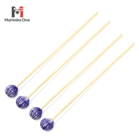 Marimba one Front Ensemble 마림바 4말렛 버치우드 손잡이 FEMB4 Medium soft