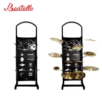 Beatello JBK 심벌 진열 스탠드 CPZSJ