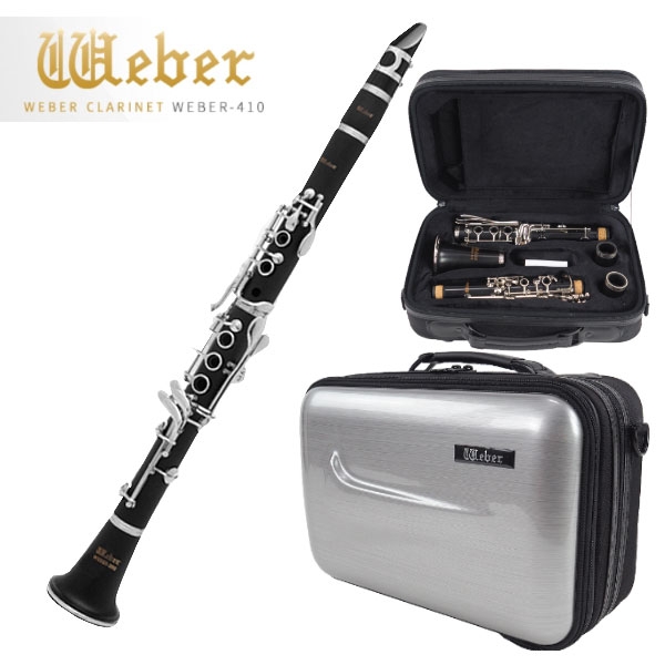 영창 웨버 클라리넷 WEBER-410