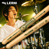 LERNI 레르니 [신타로 Shintaro] HICKORY SIGNATURE 드럼스틱 H-150SU (일본산)