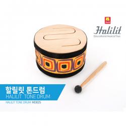 Halilit 할릴릿 Tone Drum 말렛1개 포함 MD825