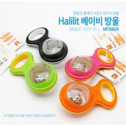 Halilit 할릴릿 베이비방울 MP36824