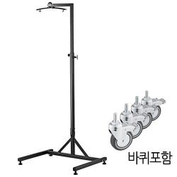 Meinl 메이늘 탐탐 스탠드(홀더,바퀴 포함,댐퍼 별도) TMGS+TMGS-W