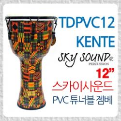 [스카이사운드] 튜너블 PVC 젬베 12인치 TDPVC12-KENTE