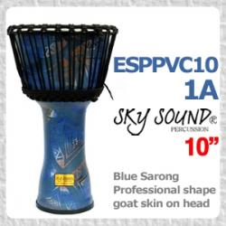 [스카이사운드] PVC 젬베 10인치 ESPPVC10-1A