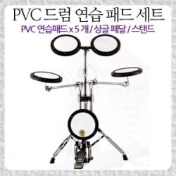 [스카이사운드] PVC 드럼 연습 세트 (Drum pad set)