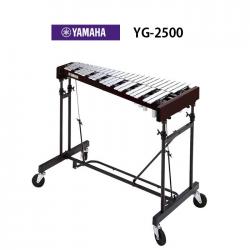 YAMAHA YG-2500 글로켄스필