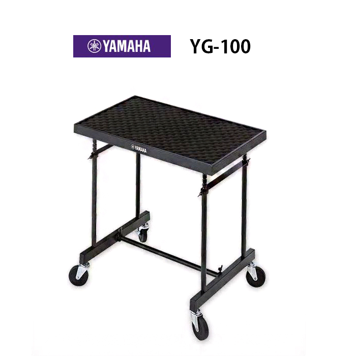YAMAHA YGS-100 글로켄스필 스탠드