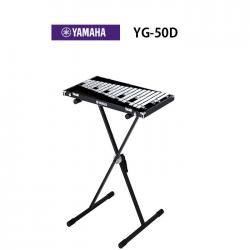 YAMAHA YG-50D 글로켄스필