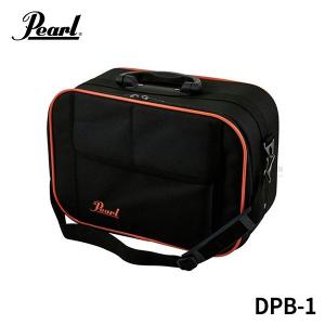 PEARL 데몬드라이브 싱글페달 케이스 DPB-1
