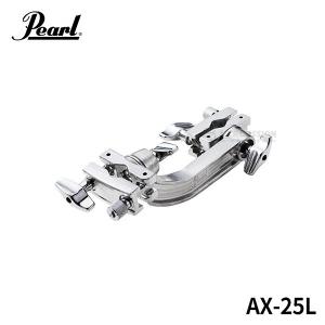 PEARL 클램프 AX-25L