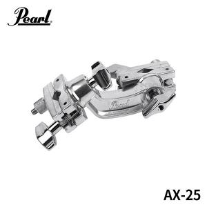 PEARL 클램프 AX-25