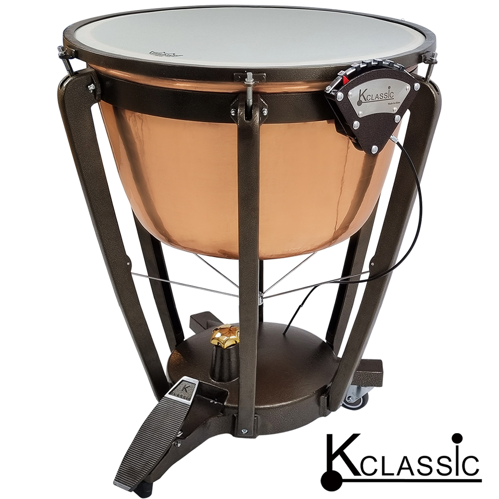 Kclassic 23인치 팀파니 Cambered Copper Hammered KCT-2300