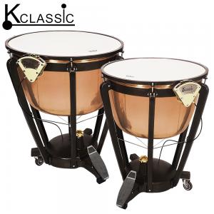 Kclassic Cambered copper hammered 26인치29인치 팀파니세트 KCT-SET-2