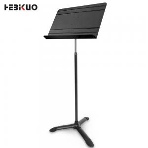 HEBIKUO 히비쿠 오케스트라 보면대 PA650 나사없이 높이조절