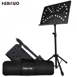 HEBIKUO 히비쿠 폴더블 보면대 PA520 전용 케이스 포함