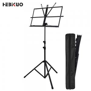 HEBIKUO 히비쿠 경량 폴딩 보면대 P-011