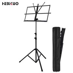 HEBIKUO 히비쿠 경량 폴딩 보면대 P-011