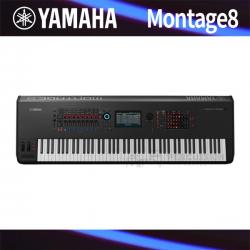 야마하 몽타주8 신디사이저 Yamaha montage 8 Synthesizer 블랙 화이트