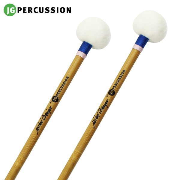 JG PERCUSSION 마이클 오브레이너 스몰 펠트 코어 팀파니 말렛 MO1 JG PERCUSSION 마이클 오브레이너 스몰 펠트 코어 팀파니 말렛 MO1