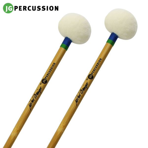 JG PERCUSSION 마이클 오브레이너 미디움 펠트 코어 팀파니 말렛 MO3