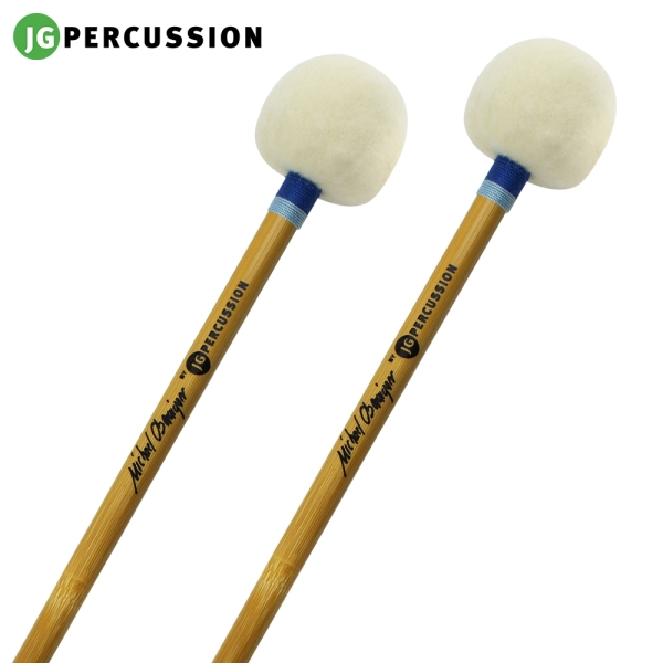 JG PERCUSSION 마이클 오브레이너 미디움 펠트 코어 팀파니 말렛 MO4 JG PERCUSSION 마이클 오브레이너 미디움 펠트 코어 팀파니 말렛 MO4