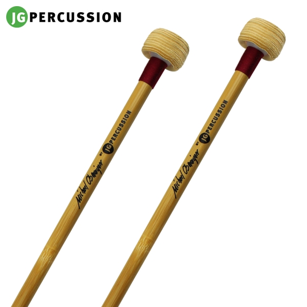 JG PERCUSSION 마이클 오브레이너 시그니처 시리즈 팀파니 말렛 MO6