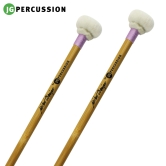 JG PERCUSSION 마이클 오브레이너 스몰 스펀지 코어 팀파니 말렛 MO7