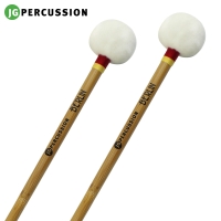 JG PERCUSSION 베를린 스몰 코어 팀파니 말렛 B2