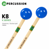 JG PERCUSSION K시리즈 글로켄스필/실로폰 말렛 K8
