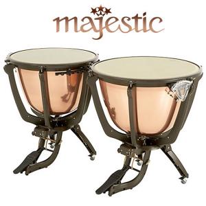 Majestic Prophonic(프로포닉) 팀파니 Hammered Copper Deep Cambered 23,32인치 2개 1세트 큰사이즈 몸통(케틀) PR2300AH + PR3200AH