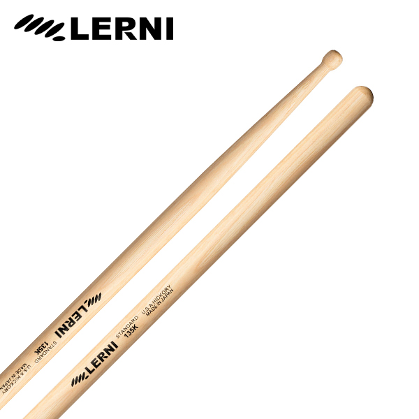 LERNI 레르니 HICKORY STANDARD 드럼스틱 H-135KW (일본산)