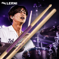 LERNI 레르니 [신타로] HICKORY SIGNATURE 드럼스틱 H-150SA (일본산)