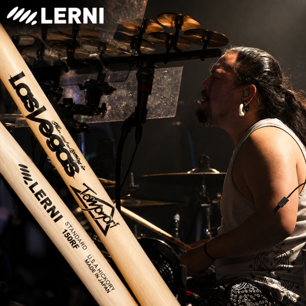 LERNI 레르니 [토모노리 Tomonori] HICKORY SIGNATURE 드럼스틱 H-150RF (일본산)