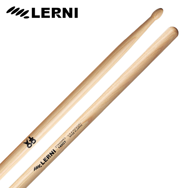 LERNI 레르니 [야시키 고타] HICKORY SIGNATURE 드럼스틱 H-140GY (일본산)