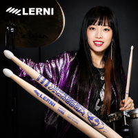 LERNI 레르니 [사토코 SATOKO] HICKORY SIGNATURE 드럼스틱 S-137SSN (일본산)