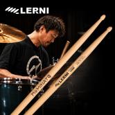 LERNI 레르니 [미나토 마사후미] HICKORY SIGNATURE 드럼스틱 H-145MM (일본산)
