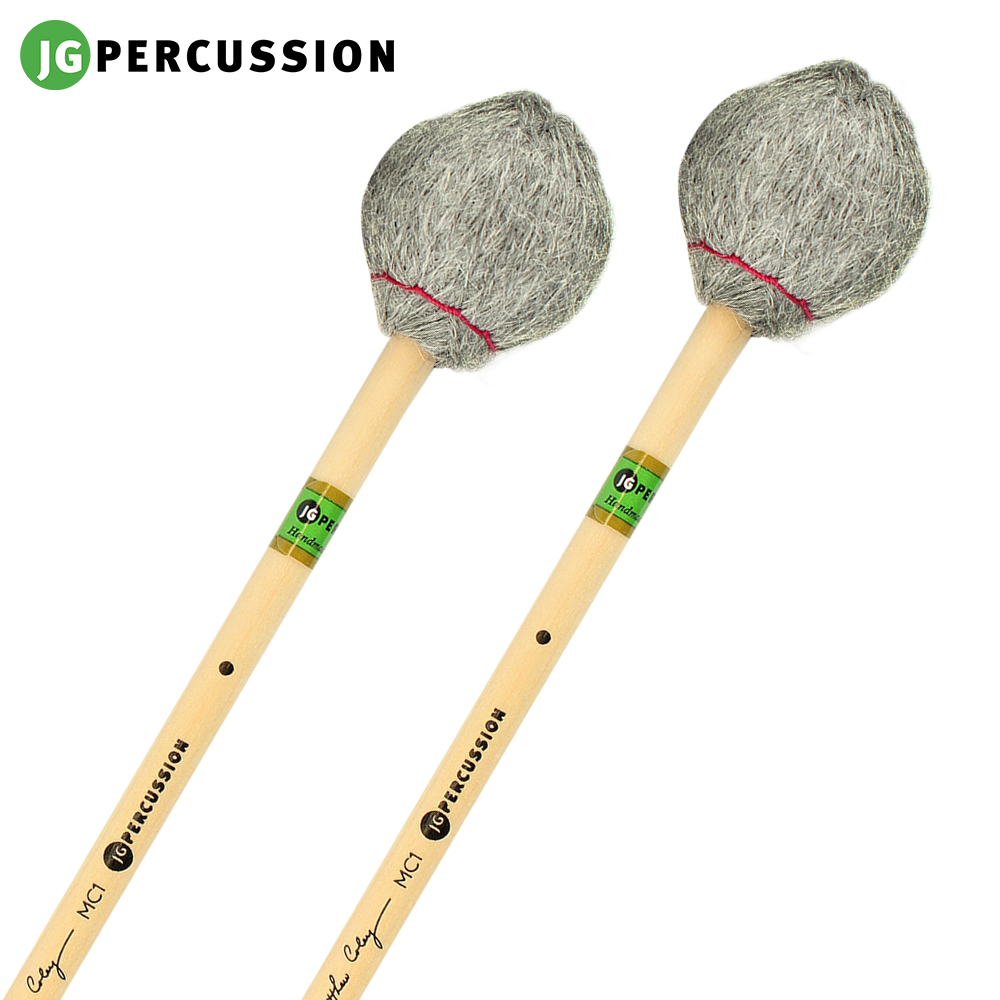 JG PERCUSSION 메튜콜리 Very Hard 마림바 말렛 MC1