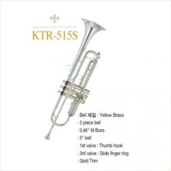 킹스톤 트럼펫 Kingstone KTR-515S Trumpet