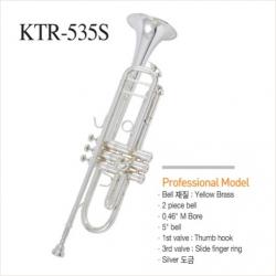 킹스톤 트럼펫 Kingstone KTR-535S Trumpet