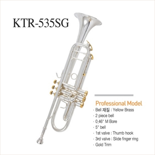 킹스톤 트럼펫 Kingstone KTR-535SG Trumpet