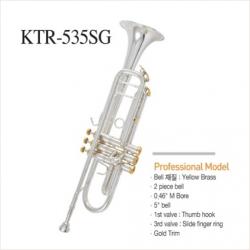 킹스톤 트럼펫 Kingstone KTR-535SG Trumpet