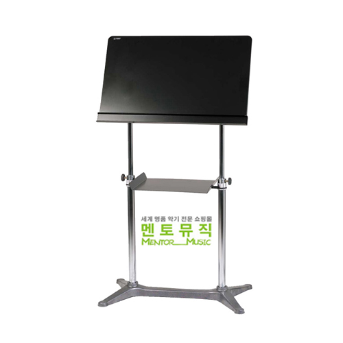 정우 지휘자 보면대 M1500 정우 지휘자 보면대 M1500