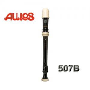 [AULOS] 아울로스 소프라니노 리코더 507B