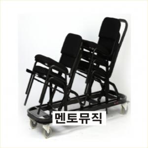 [전화문의] 정우 연주용 의자 보관카트 20개수납 AOC20
